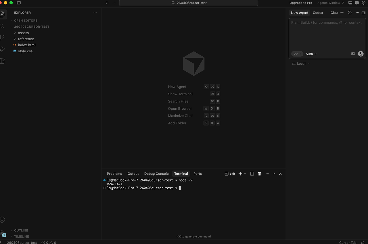 拒绝劝退!我把跑通 Cursor + MasterGo的全过程写给你(图ZNDA1Mzk5ODI0) - AI作品 - 站酷设计师B端设计情报局原创素材 - 站酷ZCOOL