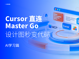 学习规范