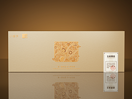 小罐茶-一貫好運(yùn)禮盒