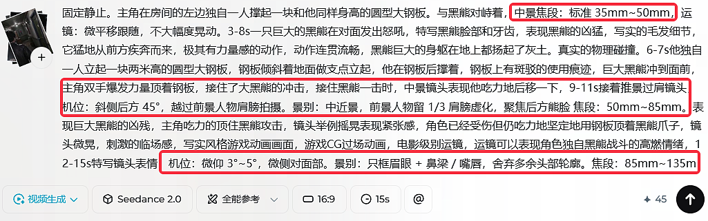我用AI把《十日终焉》做成了游戏(图ZNDA1NDAxODI4) - 宣传片 - 站酷设计师Taikit原创素材 - 站酷ZCOOL