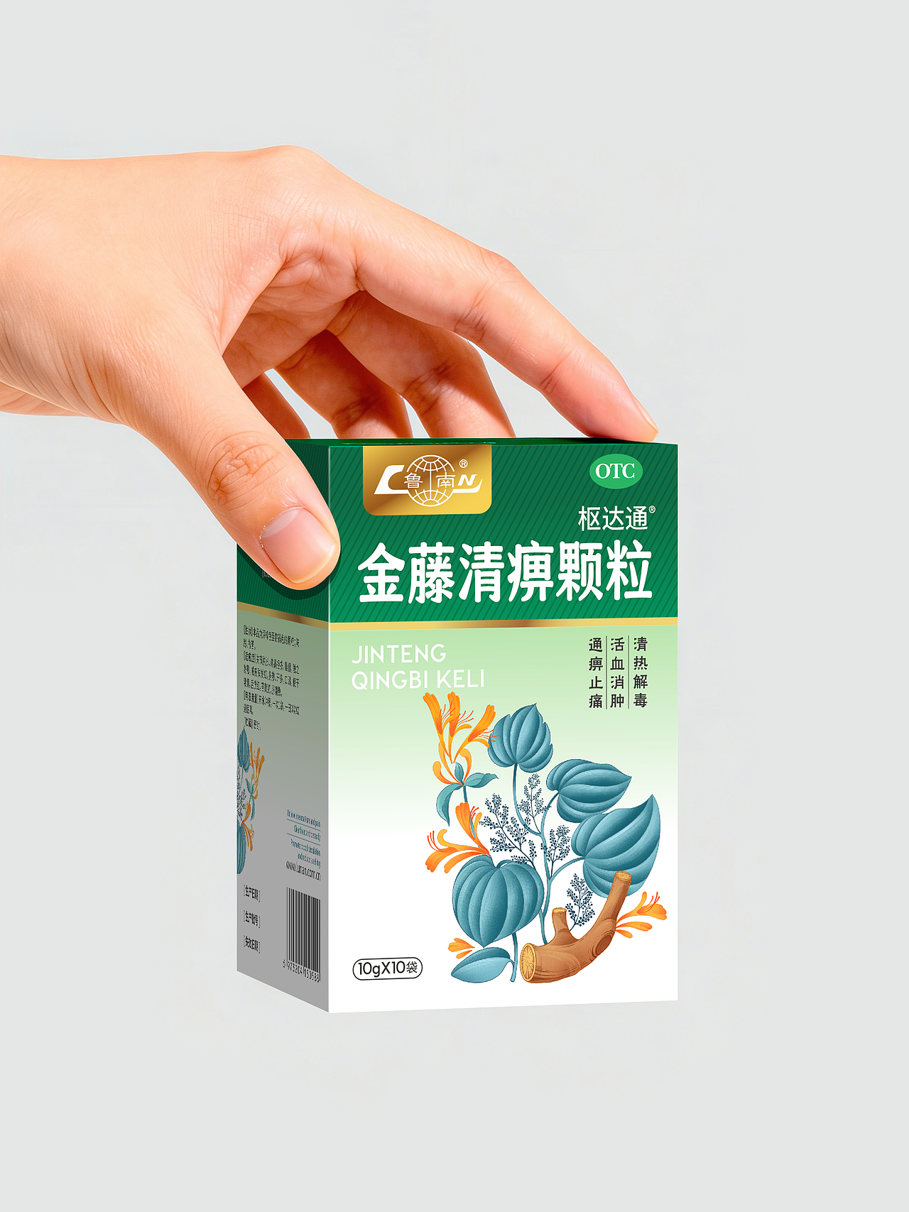 医药品牌设计 中药包装 中药包装设计 医药包装设计(图ZNDA1NDAyNTA0) - 包装 - 站酷设计师郑昌洪品牌vi包装原创素材 - 站酷ZCOOL