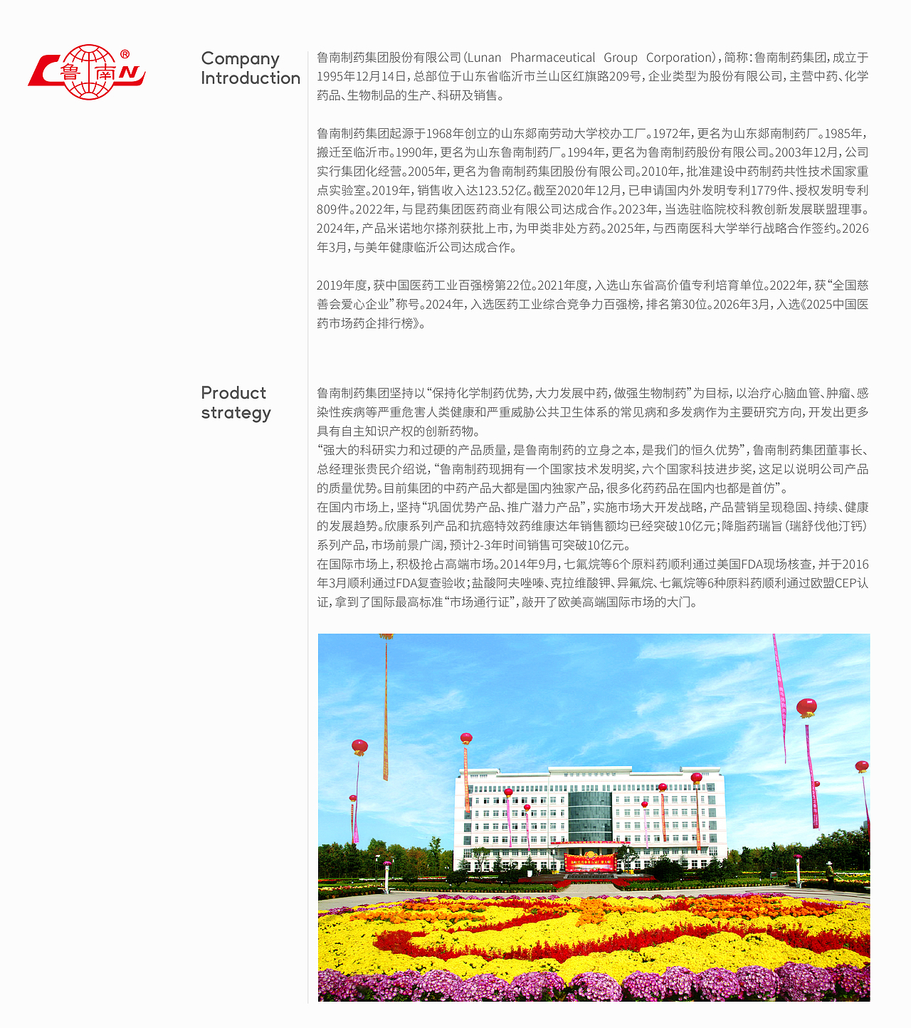 医药品牌设计 中药包装 中药包装设计 医药包装设计（图ZNDA1NDAyNTc2） - 包装 - 站酷设计师郑昌洪品牌vi包装原创素材 - 站酷ZCOOL