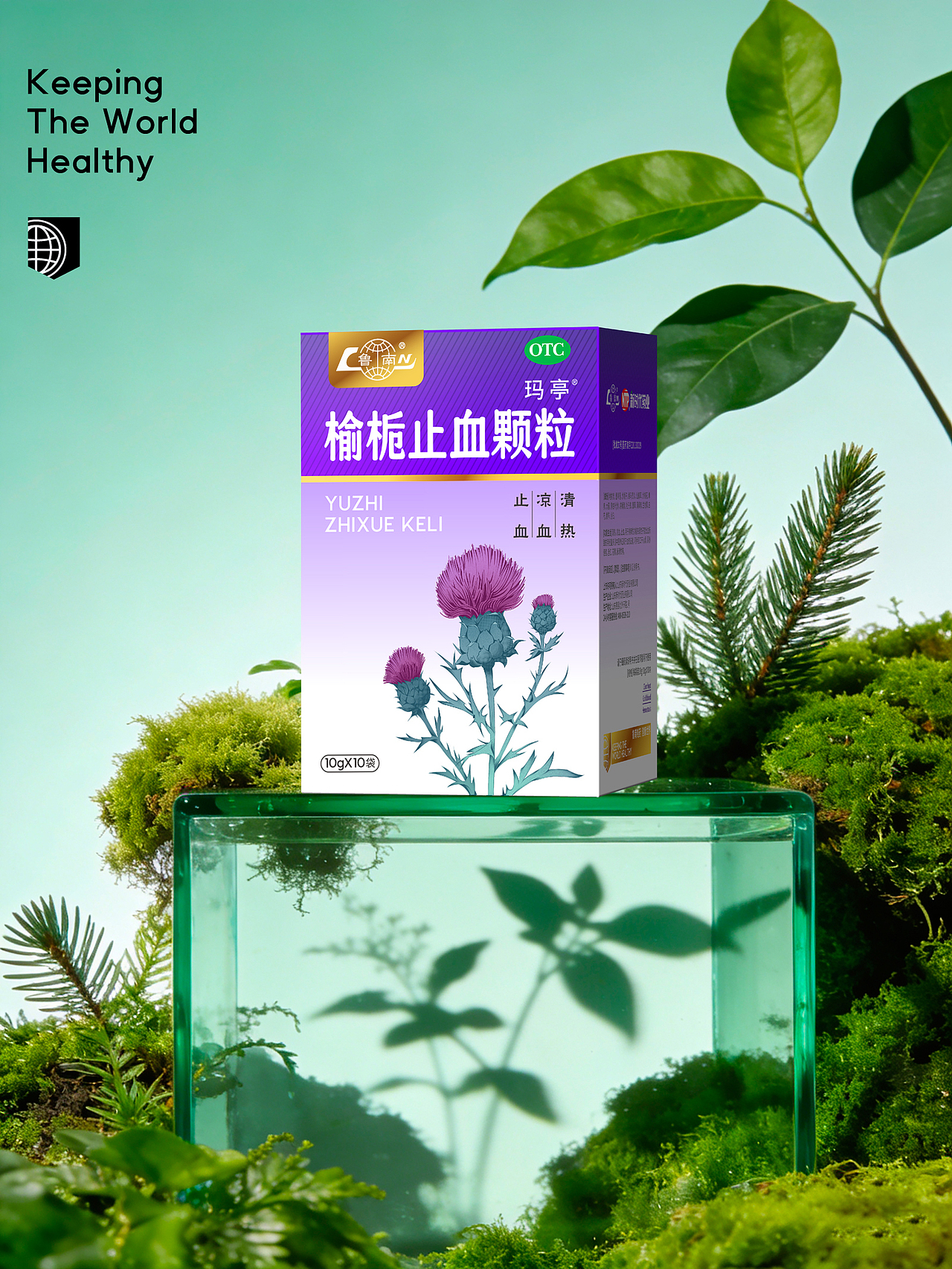 医药品牌设计 中药包装 中药包装设计 医药包装设计（图ZNDA1NDAyNjMy） - 包装 - 站酷设计师郑昌洪品牌vi包装原创素材 - 站酷ZCOOL