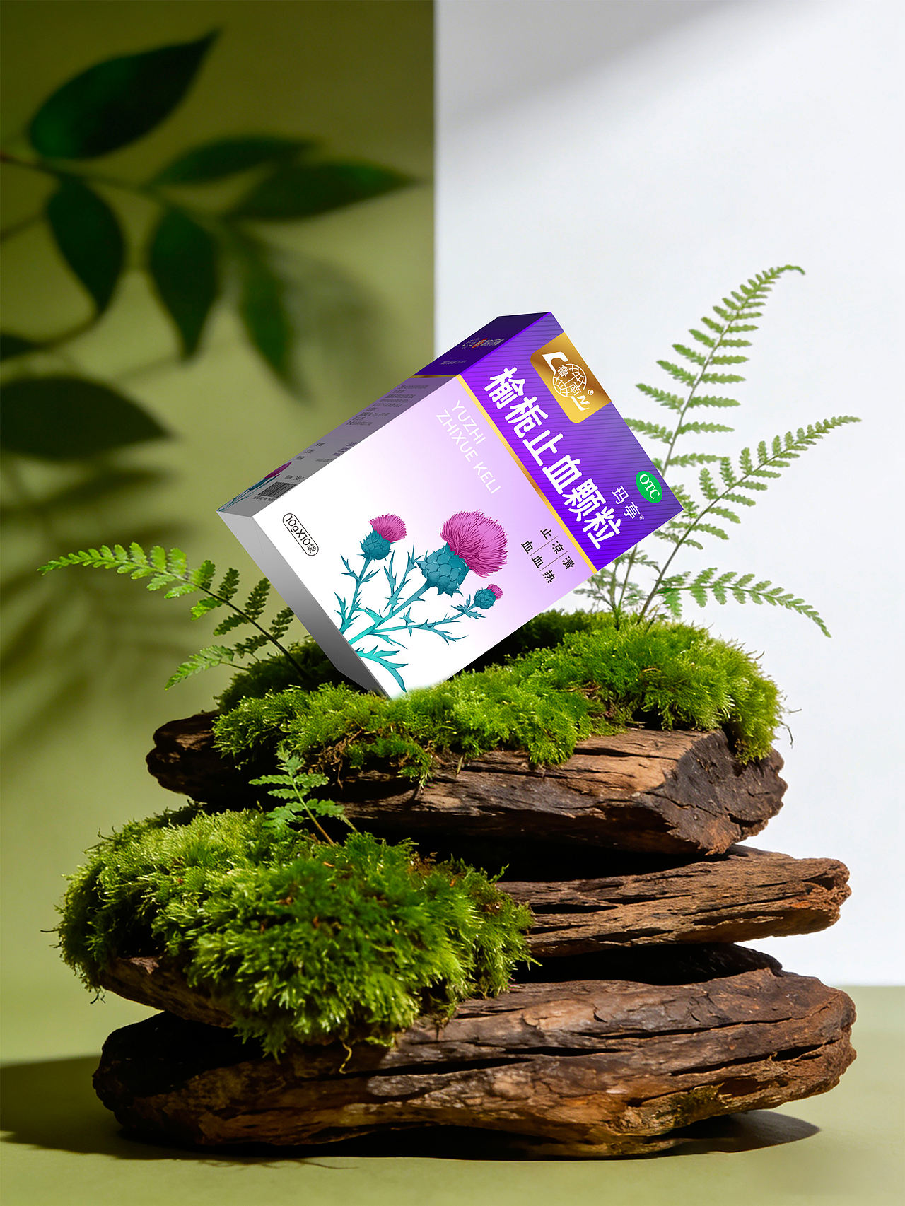 医药品牌设计 中药包装 中药包装设计 医药包装设计(图ZNDA1NDAyNjQ4) - 包装 - 站酷设计师郑昌洪品牌vi包装原创素材 - 站酷ZCOOL