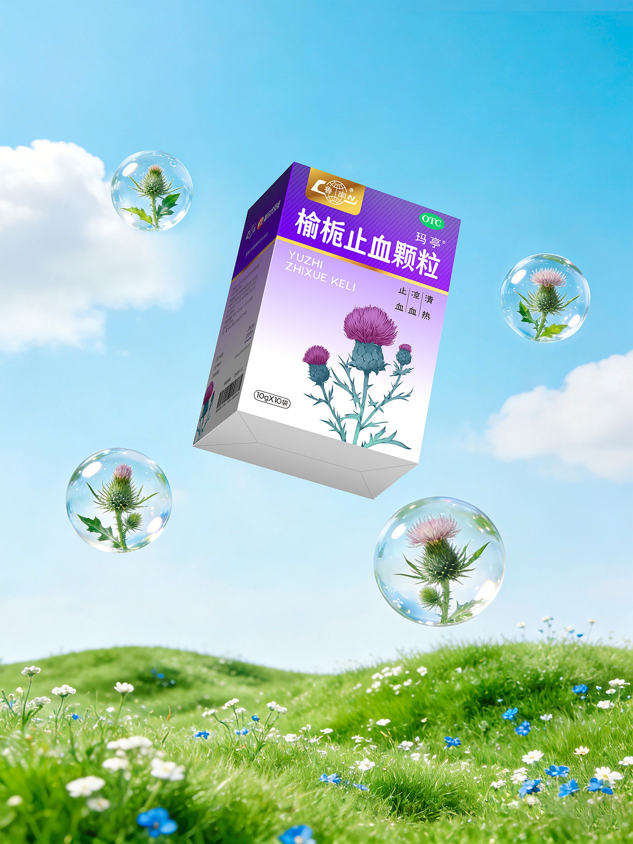 医药品牌设计 中药包装 中药包装设计 医药包装设计（图ZNDA1NDAyNjcy） - 包装 - 站酷设计师郑昌洪品牌vi包装原创素材 - 站酷ZCOOL