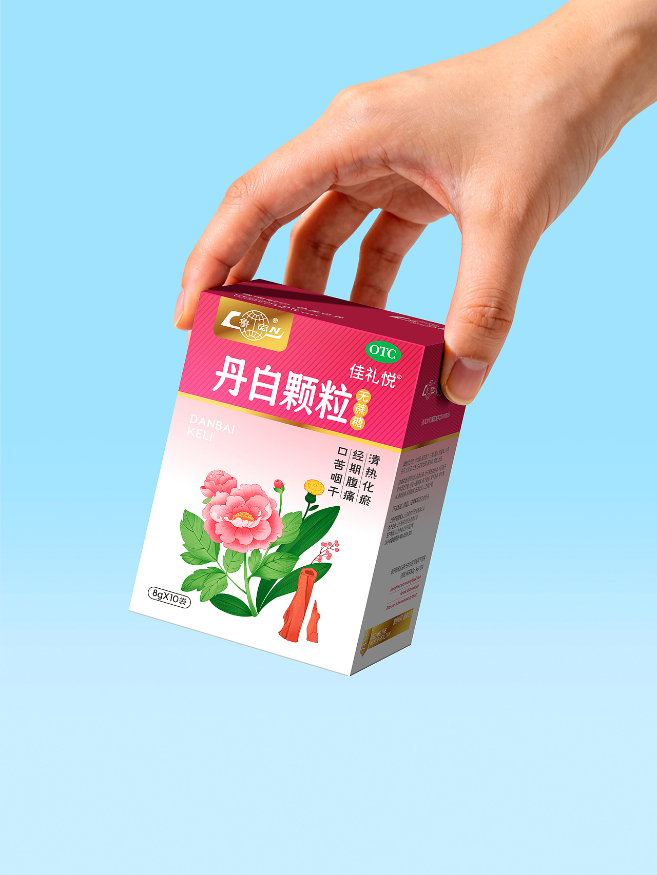 医药品牌设计 中药包装 中药包装设计 医药包装设计（图ZNDA1NDAyNjYw） - 包装 - 站酷设计师郑昌洪品牌vi包装原创素材 - 站酷ZCOOL