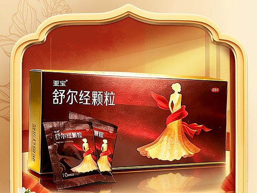 电扇产品主图、详情页设计排版（个人主页-ZNzM0NDU2MDg=） - 其他平面 - 站酷设计师洛璃洛璃呀原创素材 - 站酷ZCOOL