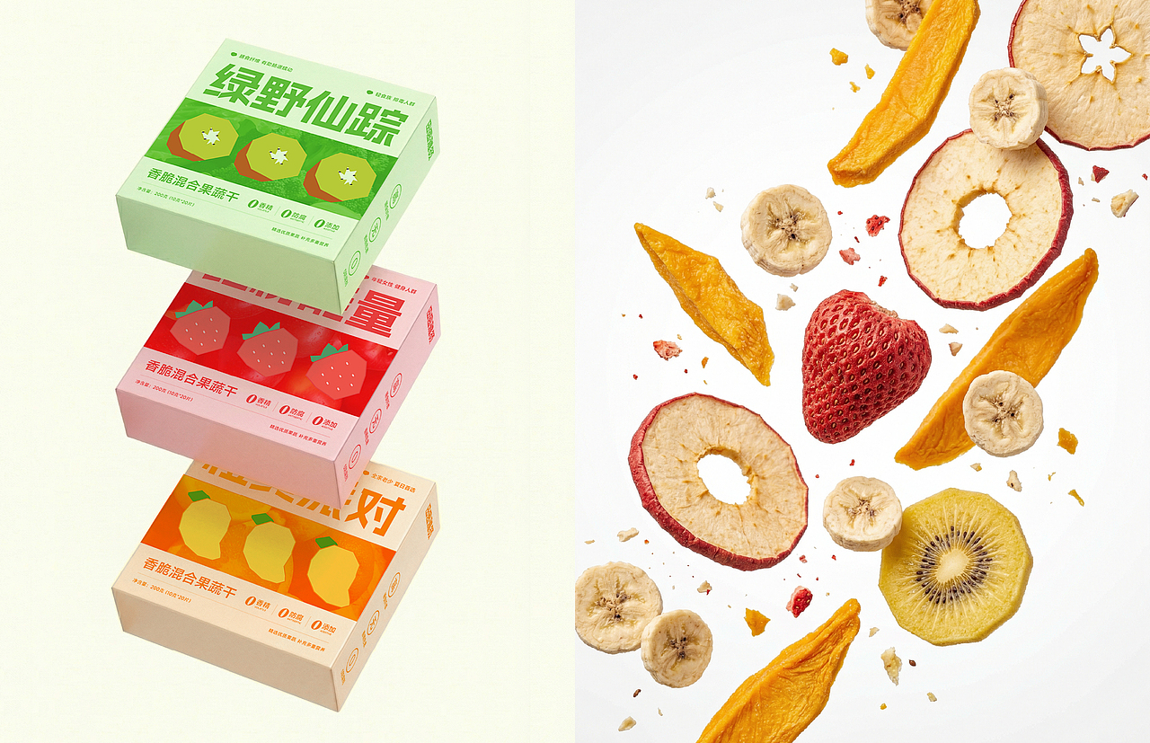 田园雅颂｜果蔬品牌丨品牌设计（图ZNDA1NDA3NDY0） - 品牌 - 站酷设计师鸡腿改稿中原创素材 - 站酷ZCOOL