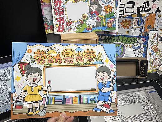 原创节日手抄报