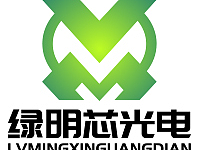 2026年4月led点光源厂家选哪家