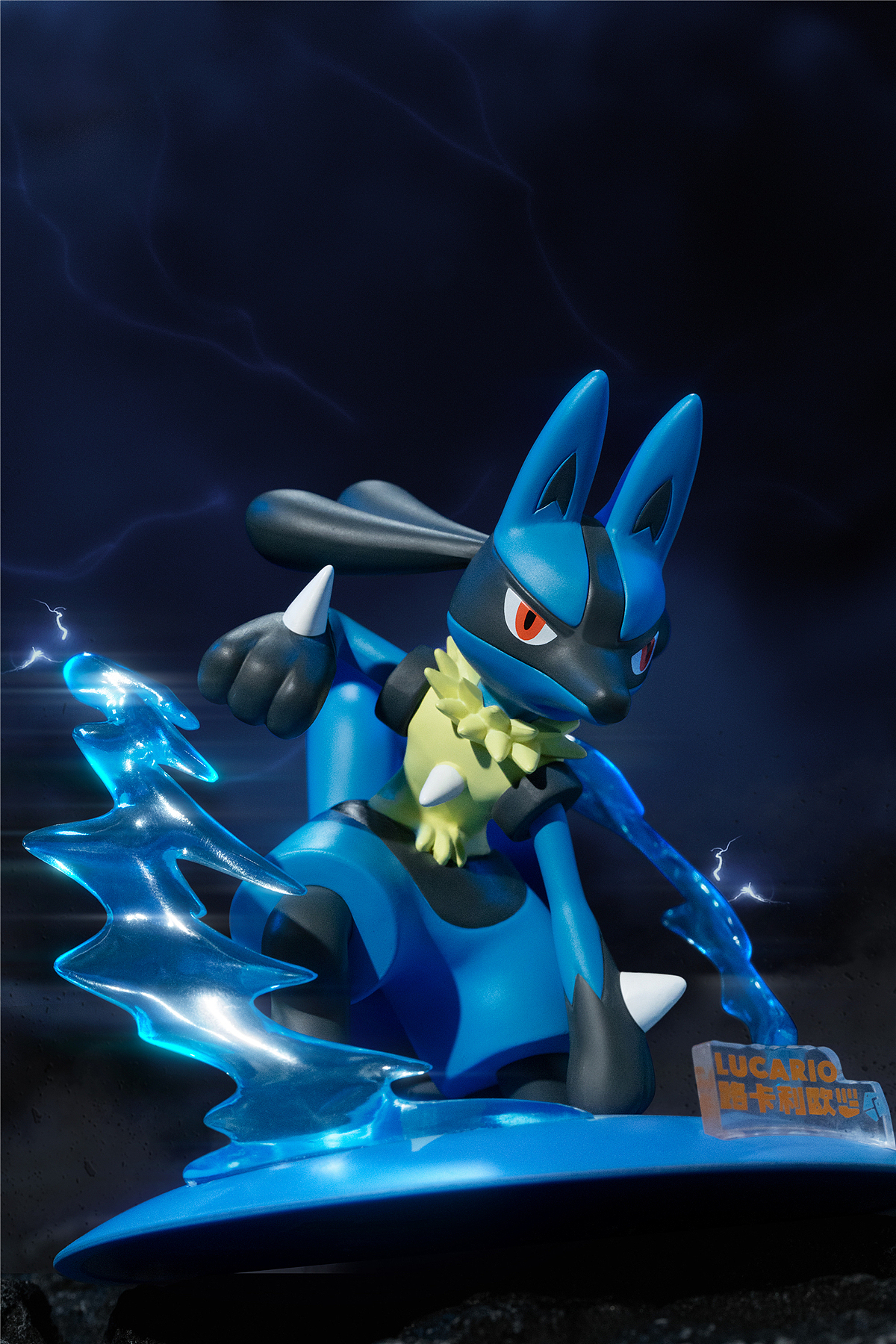 【宝可梦】鲤鱼王/暴鲤龙/烈咬陆鲨/路卡利欧/甲贺忍蛙（图ZNDA1NDEzNjQw） - 产品摄影 - 站酷设计师大金毛爱挥手原创素材 - 站酷ZCOOL