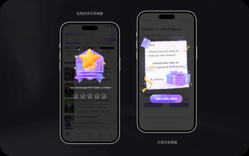 2024-2026年度设计作品集（图ZNDA1NDE1MjIw） - APP界面 - 站酷设计师卡皮巴哈原创素材 - 站酷ZCOOL