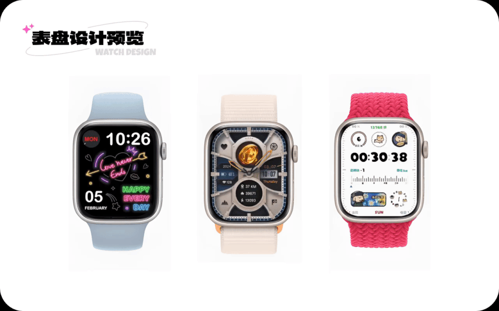 2024-2026年度设计作品集（图ZNDA1NDE1MjQ4） - APP界面 - 站酷设计师卡皮巴哈原创素材 - 站酷ZCOOL
