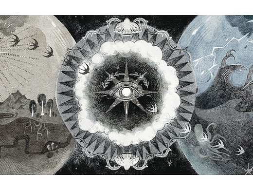 海浪与大地的往事