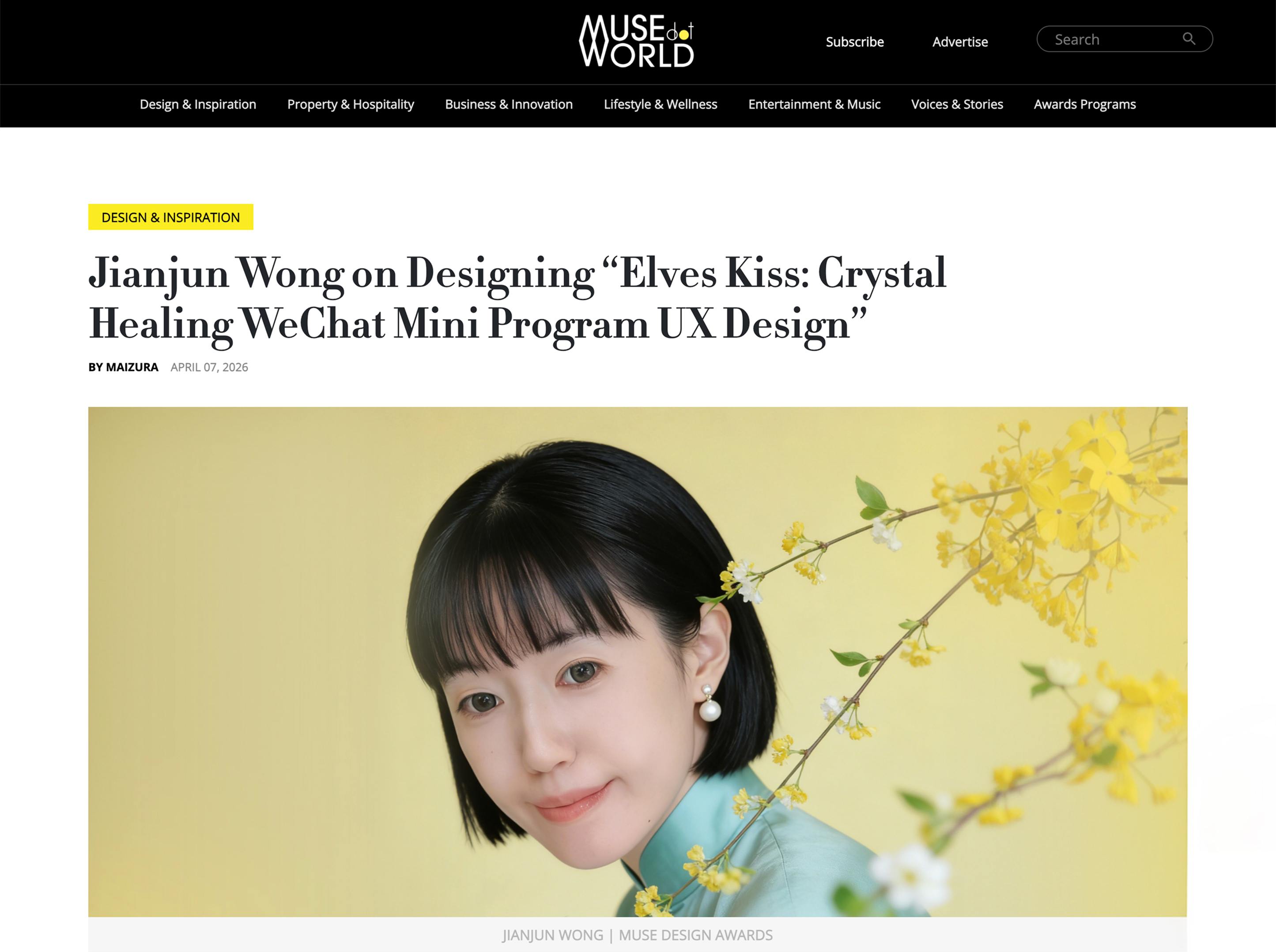 荣获MuseAwards银奖后,官方采访稿分享,对AI时代处于成长迷茫的设计师或许有启发(图ZMTU1MzI4MTY=) - 观点 - 站酷设计师见珺原创素材 - 站酷ZCOOL