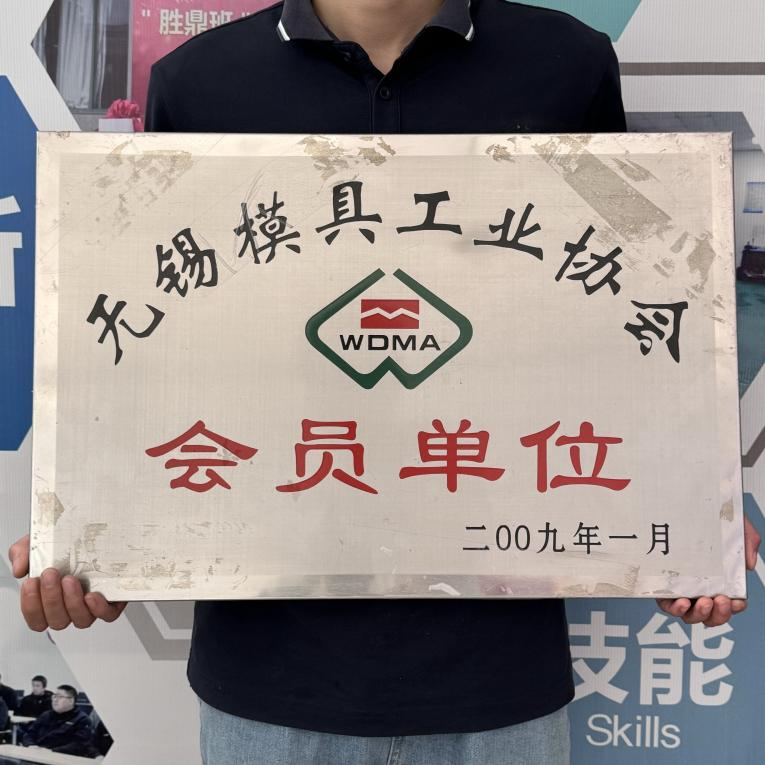 2026年三坐标培训口碑优选，这些机构实力上榜！（图ZMTU1MzI4NTY=） - 资讯 - 站酷设计师Z317841122原创素材 - 站酷ZCOOL