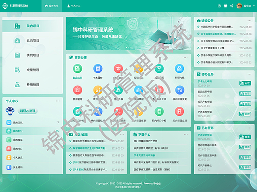 2026年4月融合门户代理商推荐
