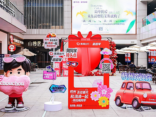 好的美陈设计，能让品牌自然走进用户心里？肆墨设计