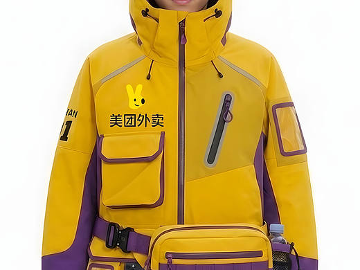 美團(tuán)行者（個(gè)人主頁-ZNzM0NDY1NzY=） - 其他服裝 - 站酷設(shè)計(jì)師我睡不著001原創(chuàng)素材 - 站酷ZCOOL