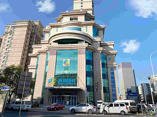 天津普瑞眼科医院