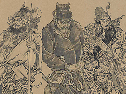 水浒系列手绘小集