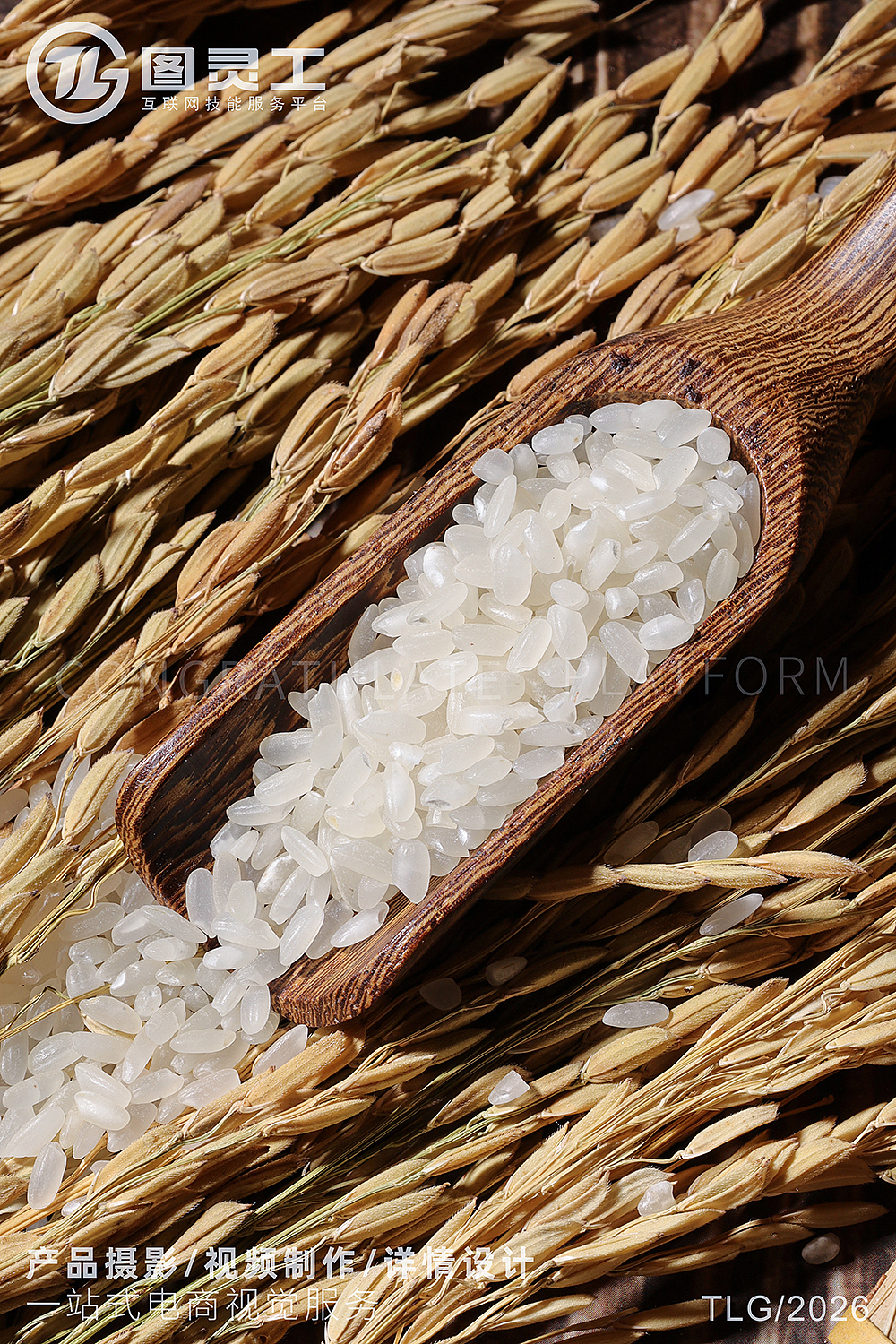 静物摄影丨电商产品拍摄丨五常大米（图ZNDA1NDE4MDQw） - 产品摄影 - 站酷设计师设计先生原创素材 - 站酷ZCOOL