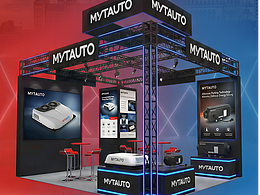 国际会展中心产品宣传海报