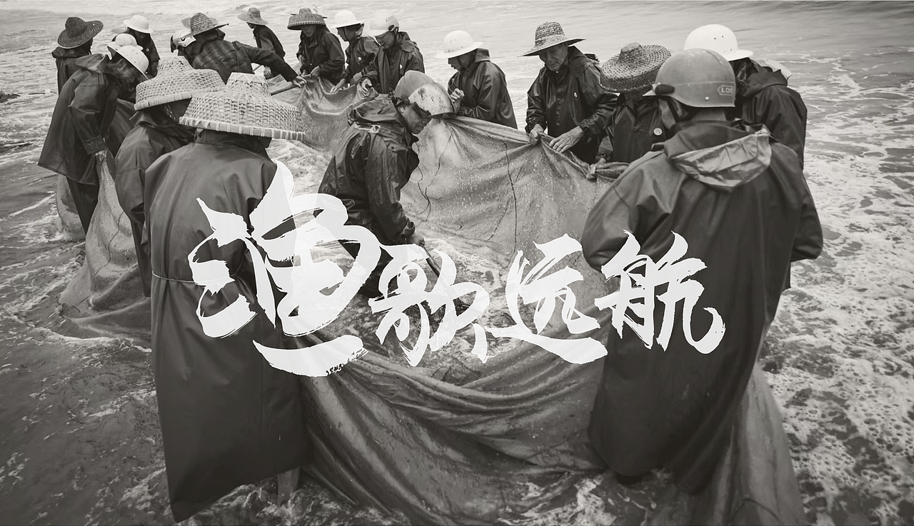 《渔歌远航》平陆运河公共雕塑设计（图ZNDA1NDE5MTE2） - 雕塑 - 站酷设计师倪尚原创素材 - 站酷ZCOOL