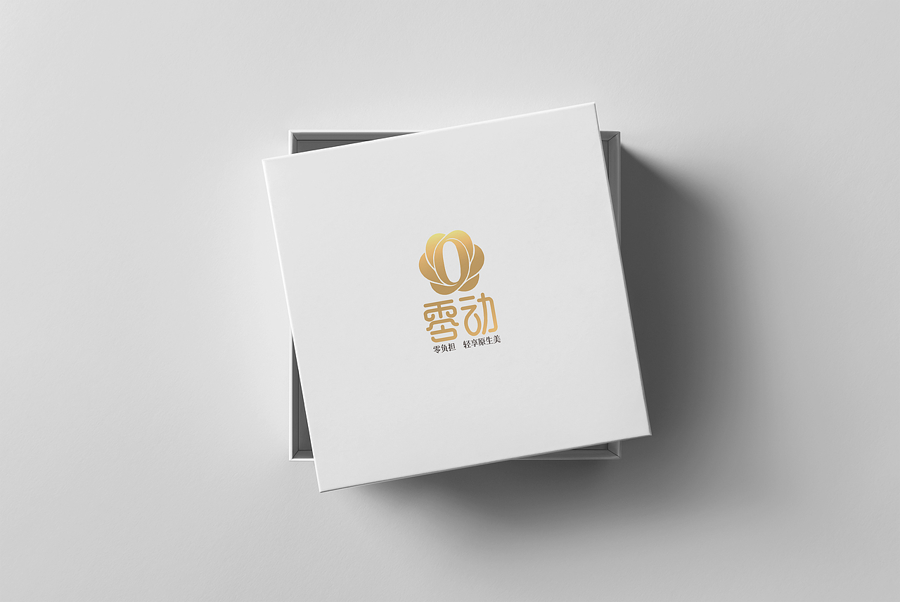 零动（图ZNDA1NDE5NTQw） - Logo - 站酷设计师手绘荣哥原创素材 - 站酷ZCOOL
