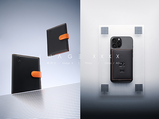 产品摄影 | DS卡包 x 映物社