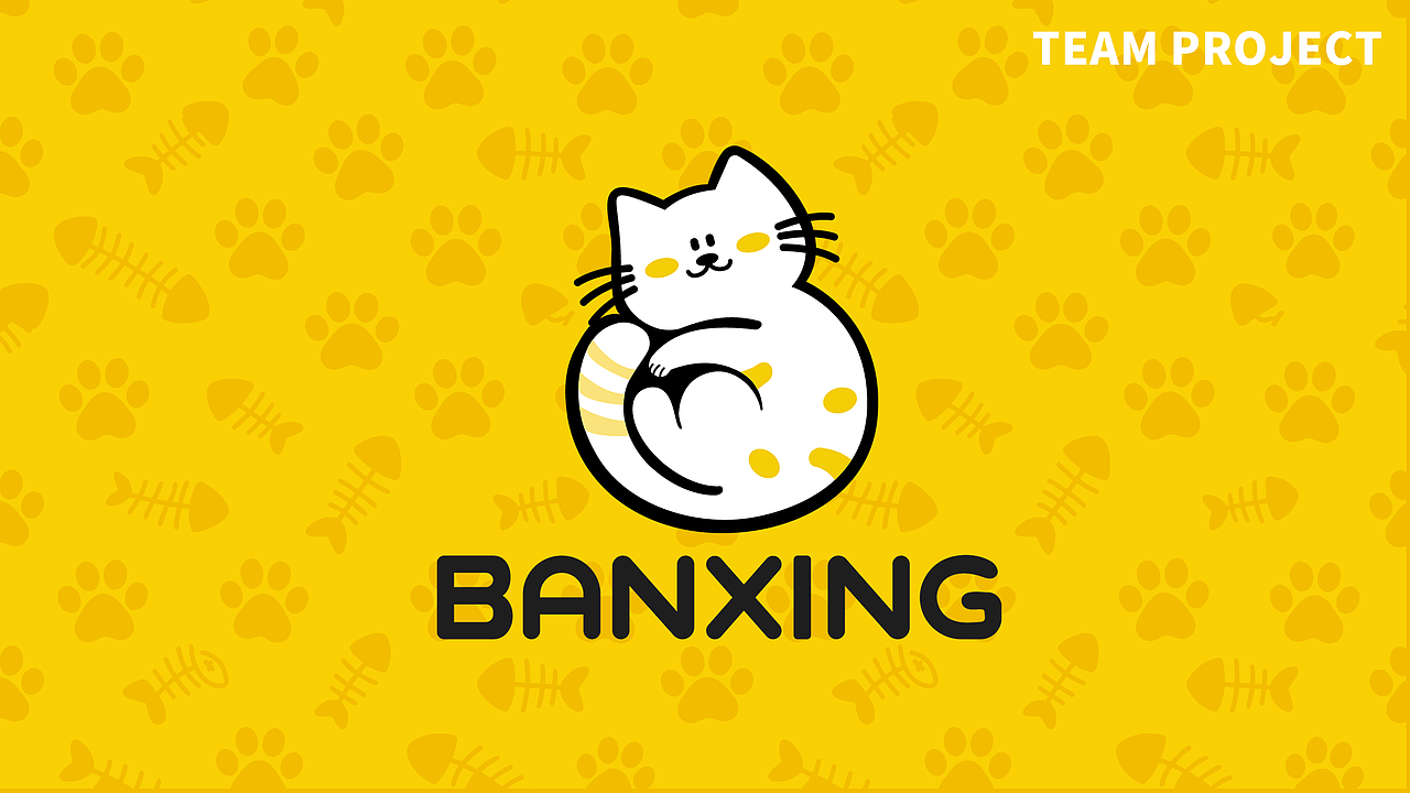 伴行丨宠物品牌全品设计（图ZNDA1NDIxNzI0） - 品牌 - 站酷设计师尾气拖拉扳手原创素材 - 站酷ZCOOL