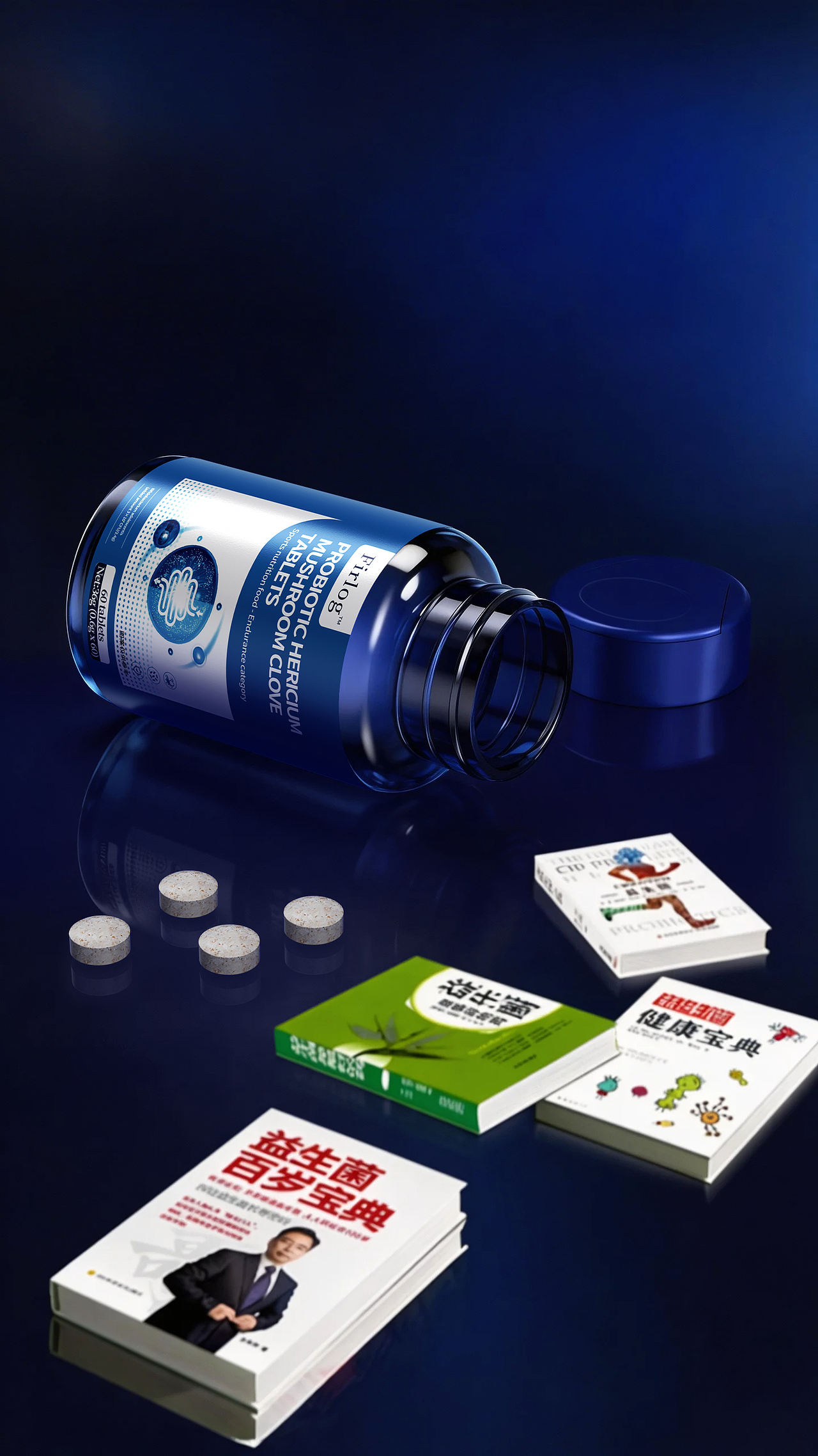 保健产品渲染 | AIGC 赋能 质感与创意双维突破（图ZNDA1NDIyMzQ0） - 产品 - 站酷设计师羊秃了呀原创素材 - 站酷ZCOOL