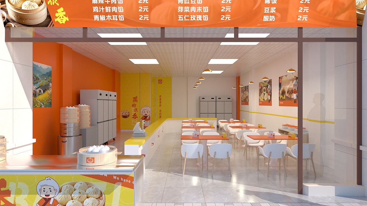 包佬汇直营店设计（图ZNDA1NDIyNzk2） - 酒店餐饮设计 - 站酷设计师基诺夫猫艇原创素材 - 站酷ZCOOL