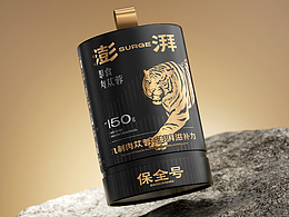 滴滴滴
