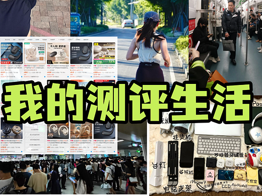 开放式耳机口碑怎么样？2026年十大口碑最好开放式蓝牙耳机