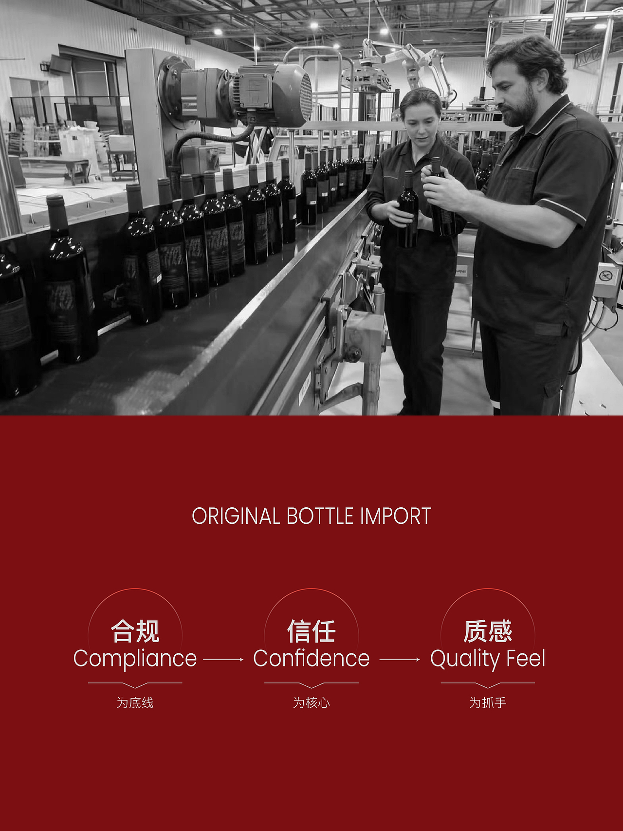 案例 | 南澳设拉子葡萄酒的策略包装设计(图ZNDA1NDI1NTAw) - 包装 - 站酷设计师杰点NODEsign原创素材 - 站酷ZCOOL