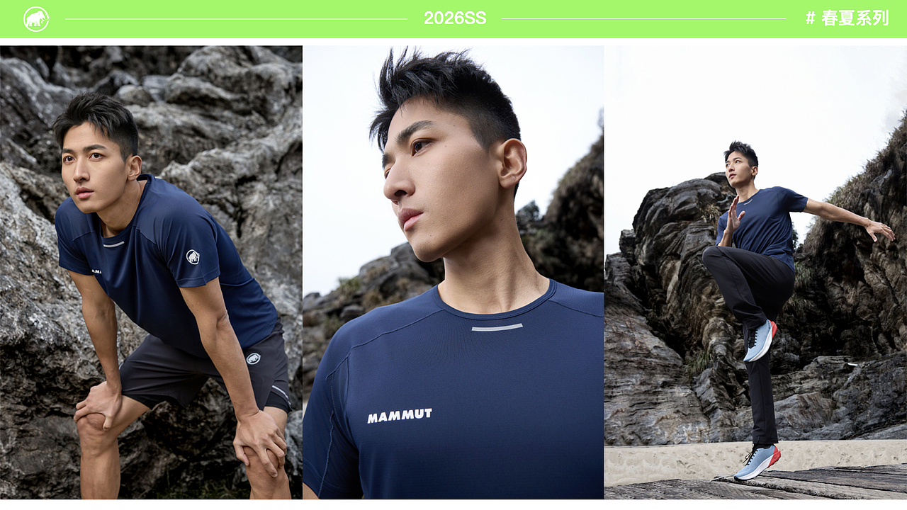 MAMMUT 猛犸象26ss ✖ INMANVISION(图ZNDA1NDI0OTQw) - 时尚/艺术摄影 - 站酷设计师盈门先生原创素材 - 站酷ZCOOL