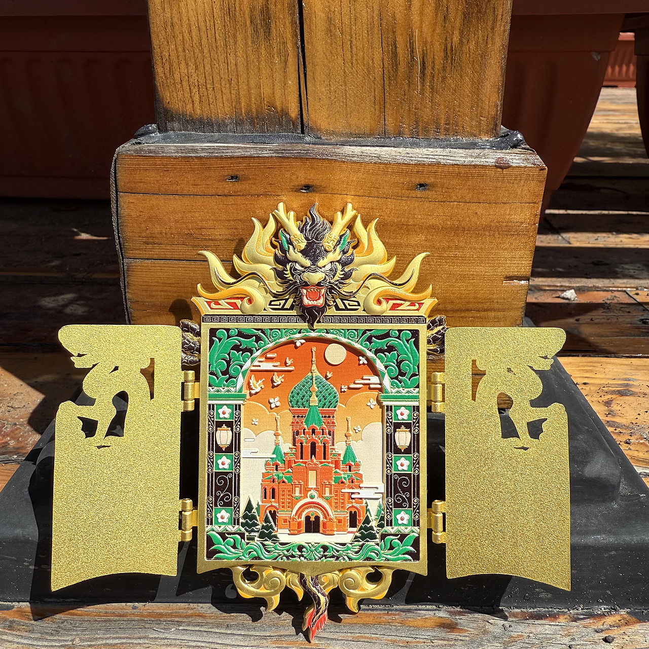 黑龙江省博物馆-镇馆之宝铜坐龙-龙曜东方哈尔滨冰箱贴（图ZNDA1NDI1NTky） - 商业插画 - 站酷设计师灵画岛文创原创素材 - 站酷ZCOOL