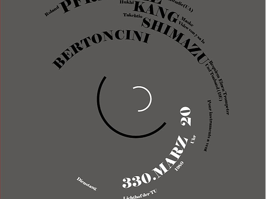 一些文字的乱排