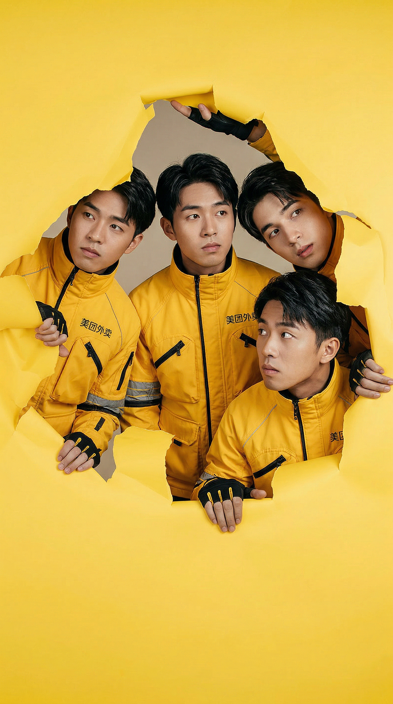 美团者联盟-美团外卖第一届黄衣服设计大赛(图ZNDA1NDI2NzY4) - AI作品 - 站酷设计师陈鑫字星尘原创素材 - 站酷ZCOOL