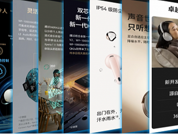 蓝牙耳机哪家的音质最好性价比高、十大性价比高的蓝牙耳机学生党