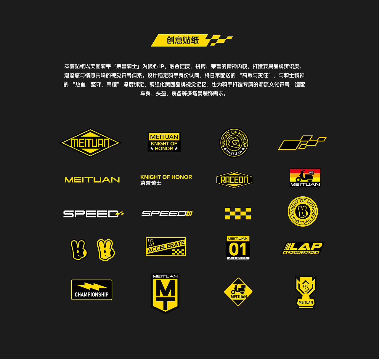 街巷里的城市微光（图ZNDA1NDI3Njgw） - 其他服装 - 站酷设计师头号玩家attry原创素材 - 站酷ZCOOL