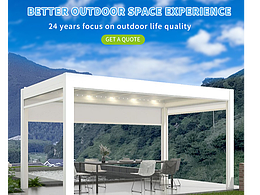 國際站百葉涼亭詳情頁