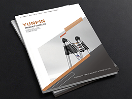 画册设计|企业宣传册设计|企业画册企业宣传册产品册