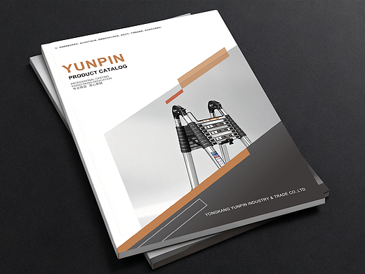 画册设计|企业宣传册设计|企业画册企业宣传册产品册