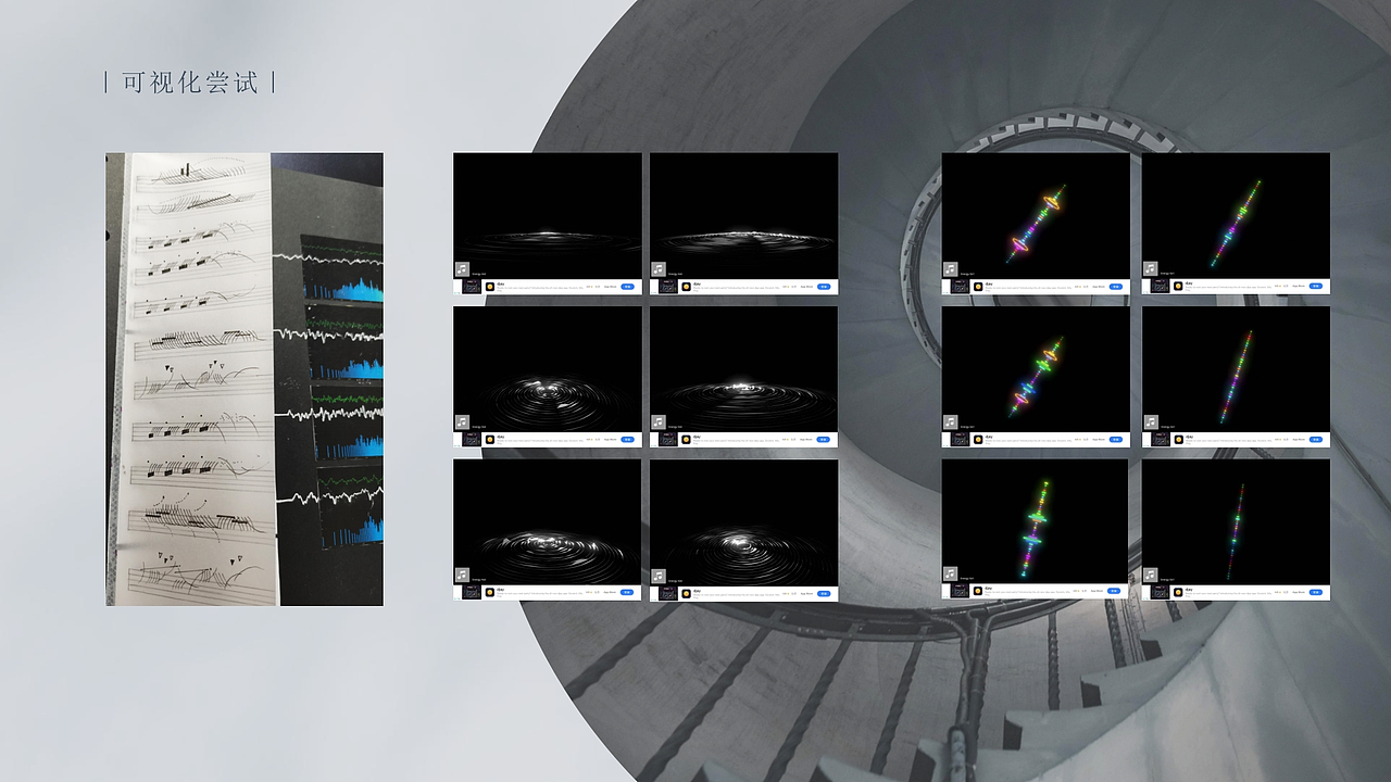 创意构成服装设计图册（图ZNDA1NDMwNDA0） - 其他服装 - 站酷设计师EvelynLIU1109原创素材 - 站酷ZCOOL