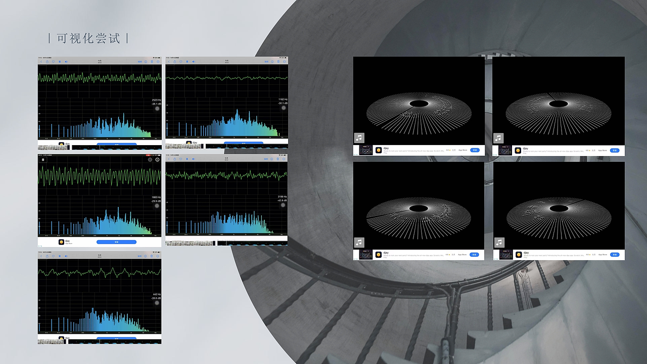 创意构成服装设计图册（图ZNDA1NDMwNDA4） - 其他服装 - 站酷设计师EvelynLIU1109原创素材 - 站酷ZCOOL