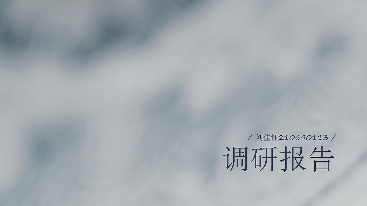 创意构成服装设计图册（图ZNDA1NDMwMzQ4） - 其他服装 - 站酷设计师EvelynLIU1109原创素材 - 站酷ZCOOL