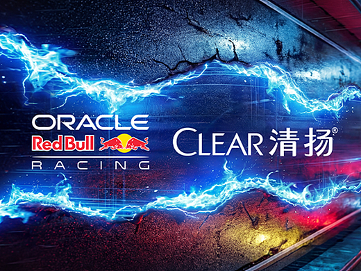 CLEAR清扬 X ORACLE红牛车队大片