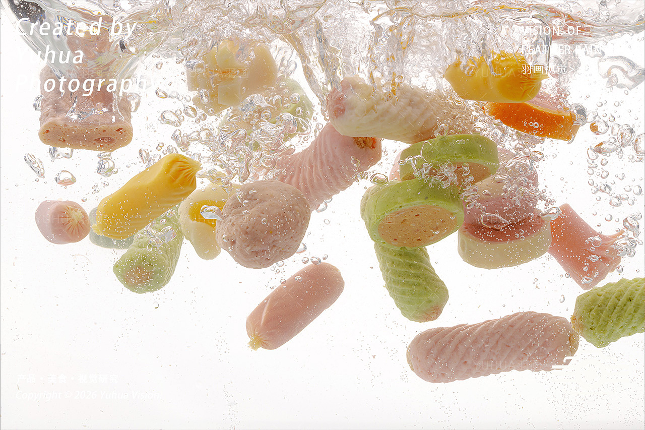 《优点饿》火锅丸子，丸子串串（图ZNDA1NDMxNjMy） - 美食摄影 - 站酷设计师YUHUA羽画原创素材 - 站酷ZCOOL